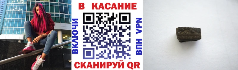  КОКАИН Белгород