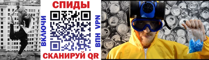купить Белгород АМФ 97%