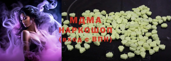 мескалин Аркадак