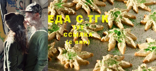 амф Арсеньев