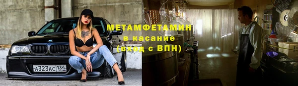 мескалин Аркадак