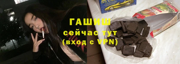 мескалин Аркадак
