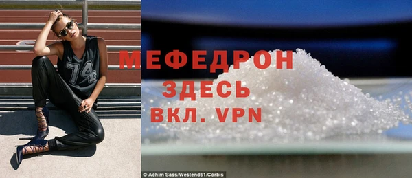 амф Арсеньев
