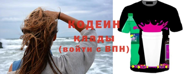 мескалин Аркадак