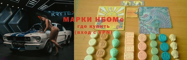мескалин Аркадак