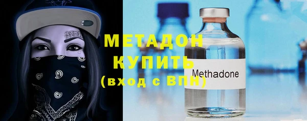 мескалин Аркадак