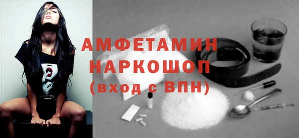 мескалин Аркадак