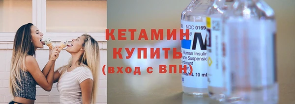 амф Арсеньев