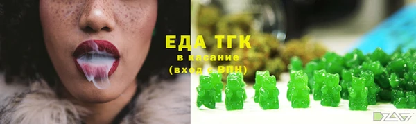 мяу мяу мука Армянск