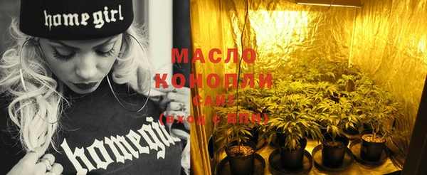 мяу мяу мука Армянск