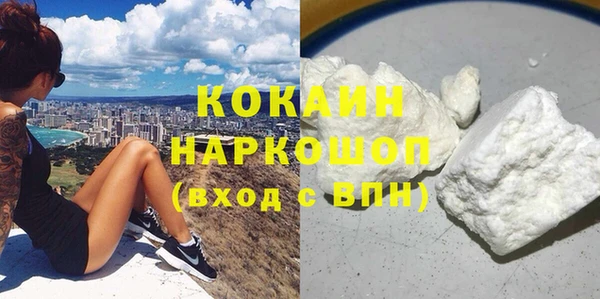 мескалин Аркадак