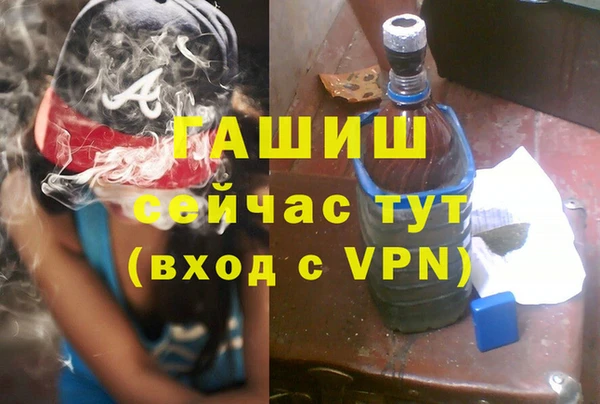 мяу мяу мука Армянск