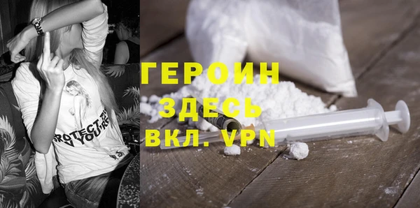 мескалин Аркадак