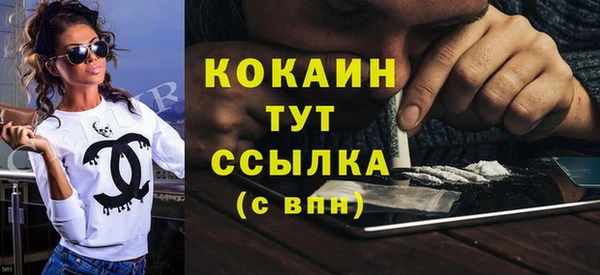 мескалин Аркадак