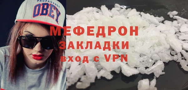 амф Арсеньев