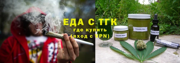 амф Арсеньев
