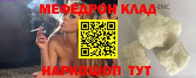 ГАЛЛЮЦИНОГЕННЫЕ ГРИБЫ Долгопрудный