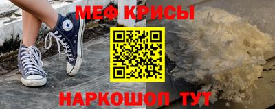 круглые Гулькевичи