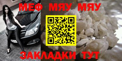 МДМА Гудермес