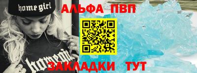 круглые Гулькевичи