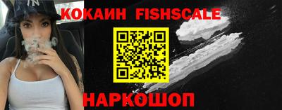 молекула духа Добрянка
