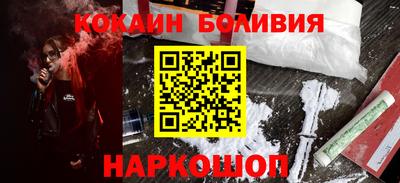круглые Дмитров