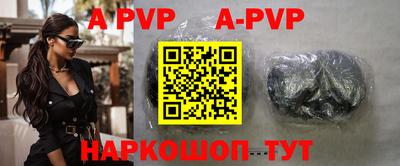 ГАЛЛЮЦИНОГЕННЫЕ ГРИБЫ Долгопрудный