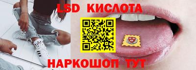 МДМА Гудермес
