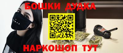 круглые Дмитров