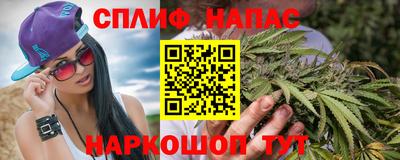 ГАЛЛЮЦИНОГЕННЫЕ ГРИБЫ Долгопрудный