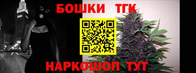 круглые Гулькевичи