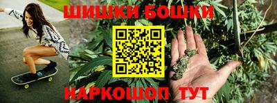 ALPHA PVP Гуково