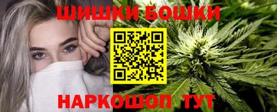 ALPHA PVP Гуково