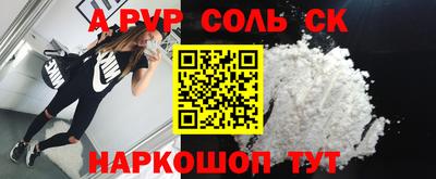 круглые Гулькевичи