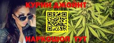 молекула духа Добрянка