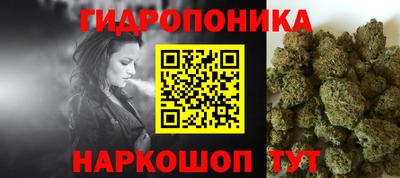 круглые Дмитров