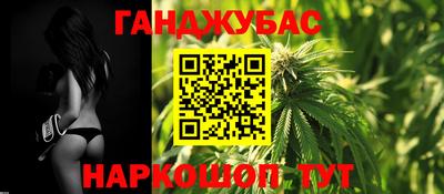 ГАЛЛЮЦИНОГЕННЫЕ ГРИБЫ Долгопрудный