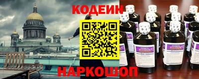 круглые Гулькевичи