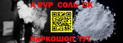 ГАЛЛЮЦИНОГЕННЫЕ ГРИБЫ Долгопрудный