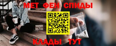 МДМА Гудермес