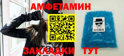 МДМА Гудермес