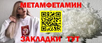 круглые Гулькевичи