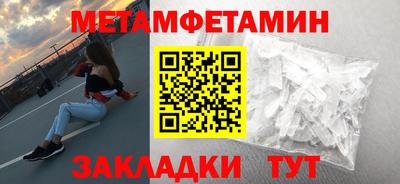 круглые Дмитров