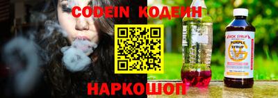ГАЛЛЮЦИНОГЕННЫЕ ГРИБЫ Долгопрудный