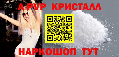 круглые Гулькевичи