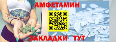 круглые Гулькевичи