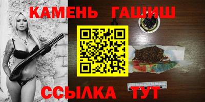 МДМА Гудермес