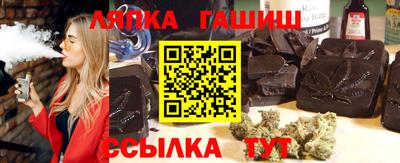 круглые Дмитров
