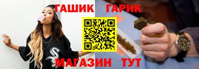 круглые Гулькевичи