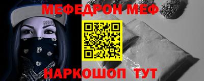 ГАЛЛЮЦИНОГЕННЫЕ ГРИБЫ Долгопрудный